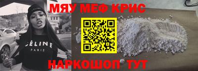 кокаин VHQ Кунгур