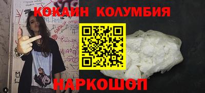 гидропоника Кулебаки