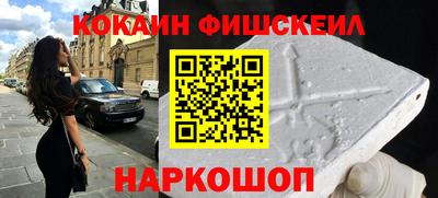 гидропоника Кулебаки