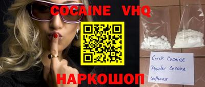 гидропоника Кулебаки