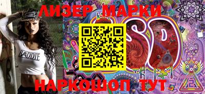 гидропоника Кулебаки