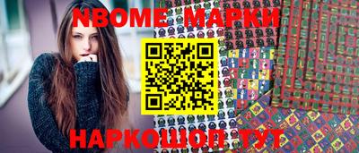 кокаин VHQ Кунгур