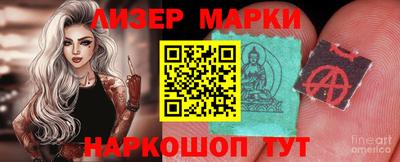 хмурый Кумертау