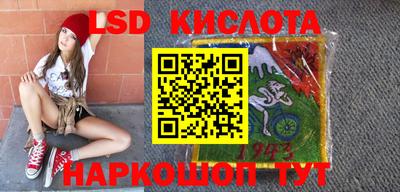 гидропоника Кулебаки