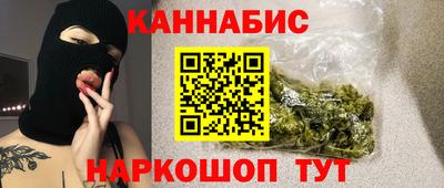 гидропоника Кулебаки