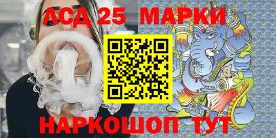гидропоника Кулебаки