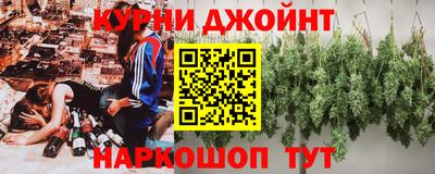 кокаин VHQ Кунгур