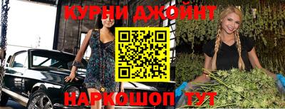 хмурый Кумертау