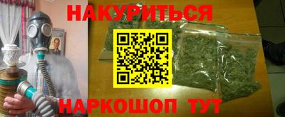 хмурый Кумертау