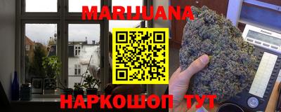хмурый Кумертау