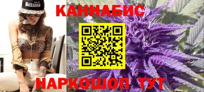 кокаин VHQ Кунгур