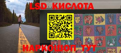 хмурый Кумертау