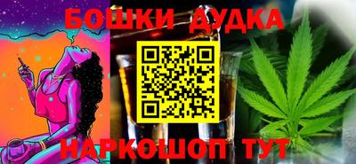 хмурый Кумертау