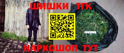 кокаин VHQ Кунгур