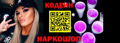 кокаин VHQ Кунгур