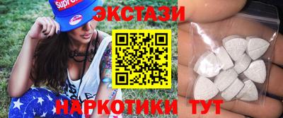 гидропоника Кулебаки