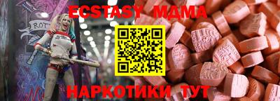 гидропоника Кулебаки