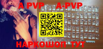кокаин VHQ Кунгур
