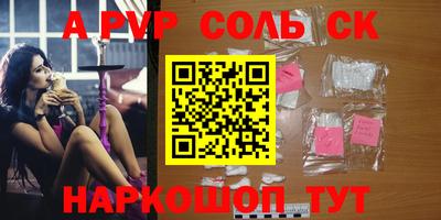 хмурый Кумертау