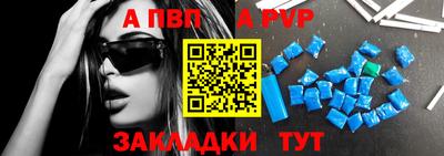 хмурый Кумертау