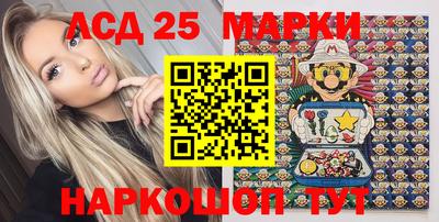 кокаин VHQ Кунгур