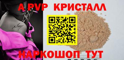 гидропоника Кулебаки