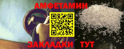 хмурый Кумертау