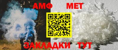 кокаин VHQ Кунгур