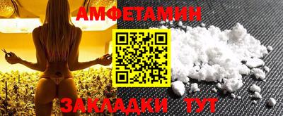 кокаин VHQ Кунгур