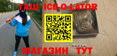 гидропоника Кулебаки