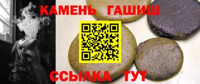 хмурый Кумертау