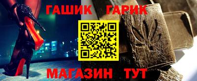 кокаин VHQ Кунгур