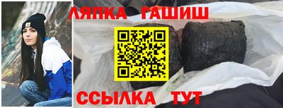 хмурый Кумертау