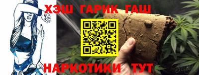 хмурый Кумертау