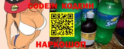 хмурый Кумертау