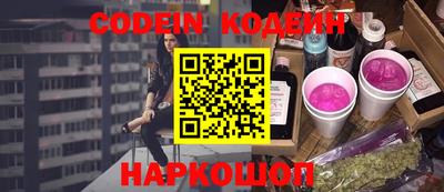 кокаин VHQ Кунгур