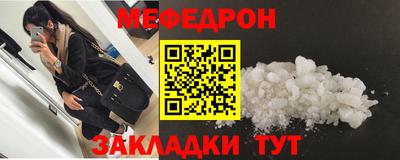 хмурый Кумертау