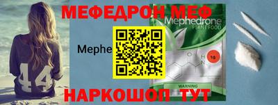 кокаин VHQ Кунгур