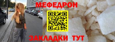 гидропоника Кулебаки