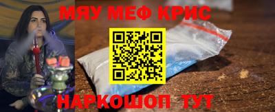 кокаин VHQ Кунгур