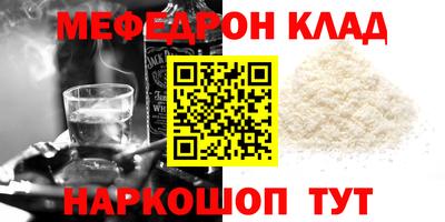 гидропоника Кулебаки